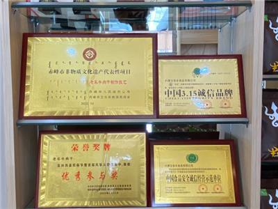 洞察市場脈搏 白酒價格走勢、批發渠道與銷售代理模式全解析