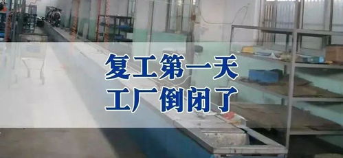 企業訂單銳減近八成，電動車行業大洗牌下的經銷商自救指南