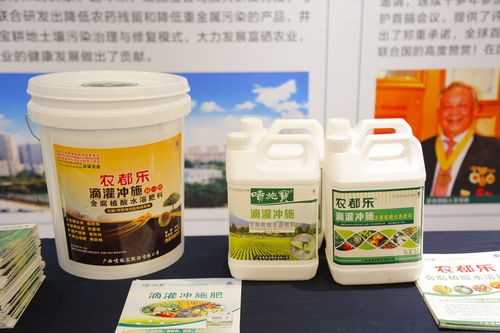 政協(xié)委員王祥林倡議成立中國土壤修復(fù)產(chǎn)業(yè)協(xié)會(huì) 開啟凈土保衛(wèi)新篇章