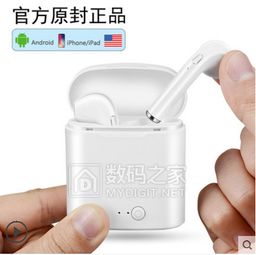 高性價(jià)比實(shí)用好物清單 24元燈板到9.9元溫度計(jì)，件件都值